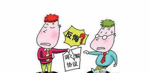 五指山防水公司.png